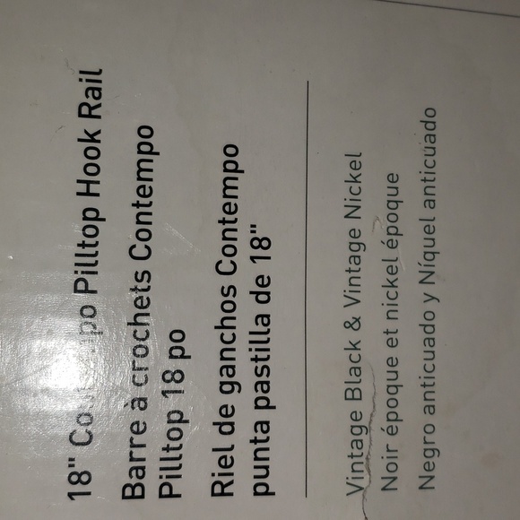 Pilltop Hook Rail in Vintage Black & Vintage Nickel - Picture 8 of 8